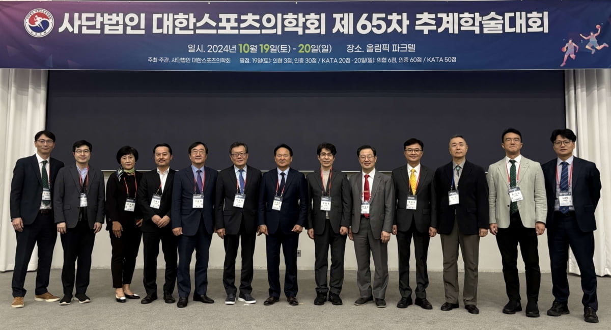 团队篮球！灰熊12人得分狂砍新高144分，11人命中三分