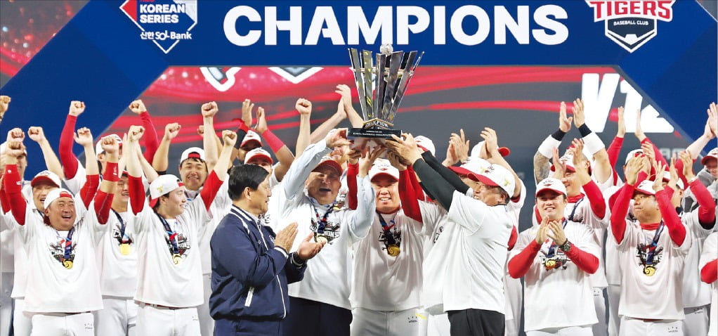 滕哈格：利物浦配得上这场胜利；我们肯定会争取奖杯
