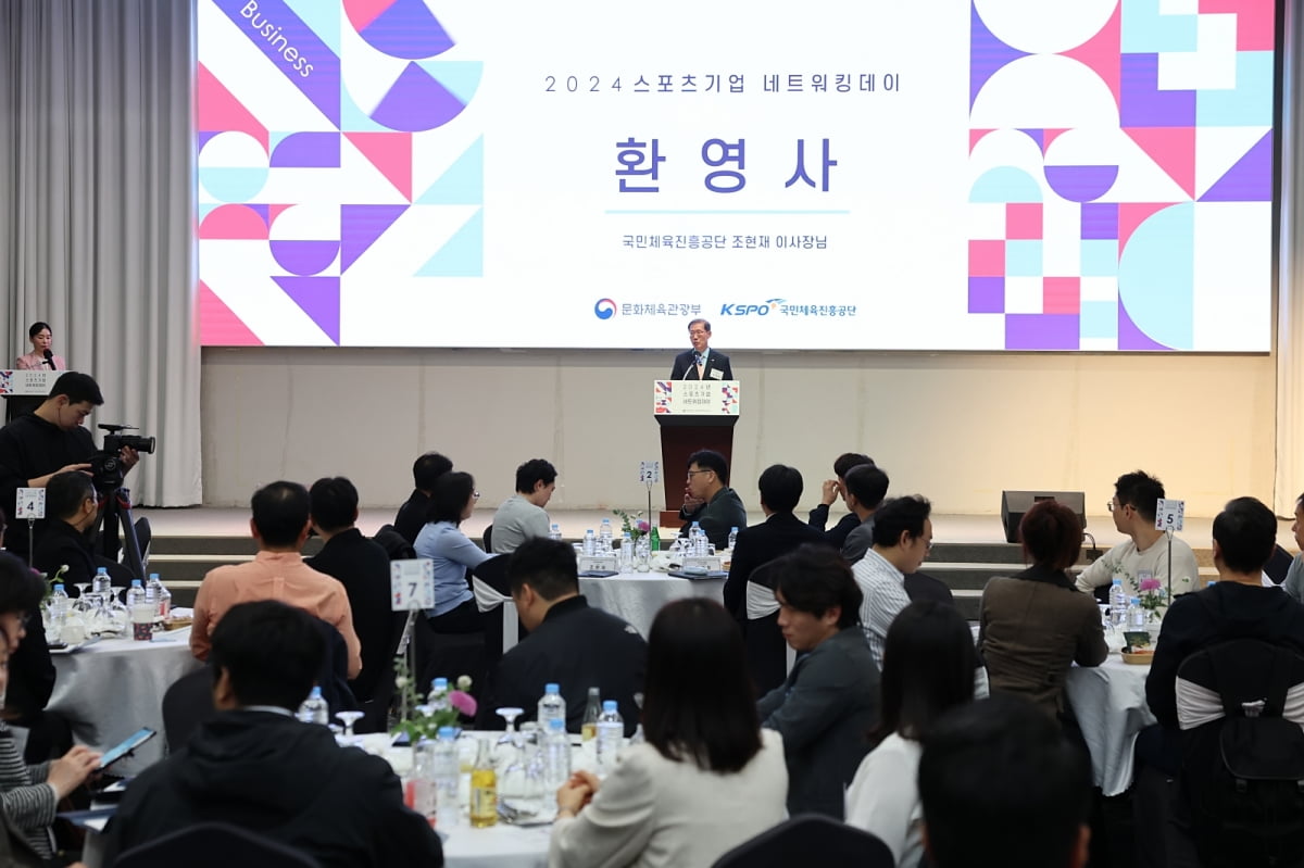 ⚽德甲战报：莫里斯双响 马伦破门难救主 多特蒙德客场1-2不敌奥格斯堡