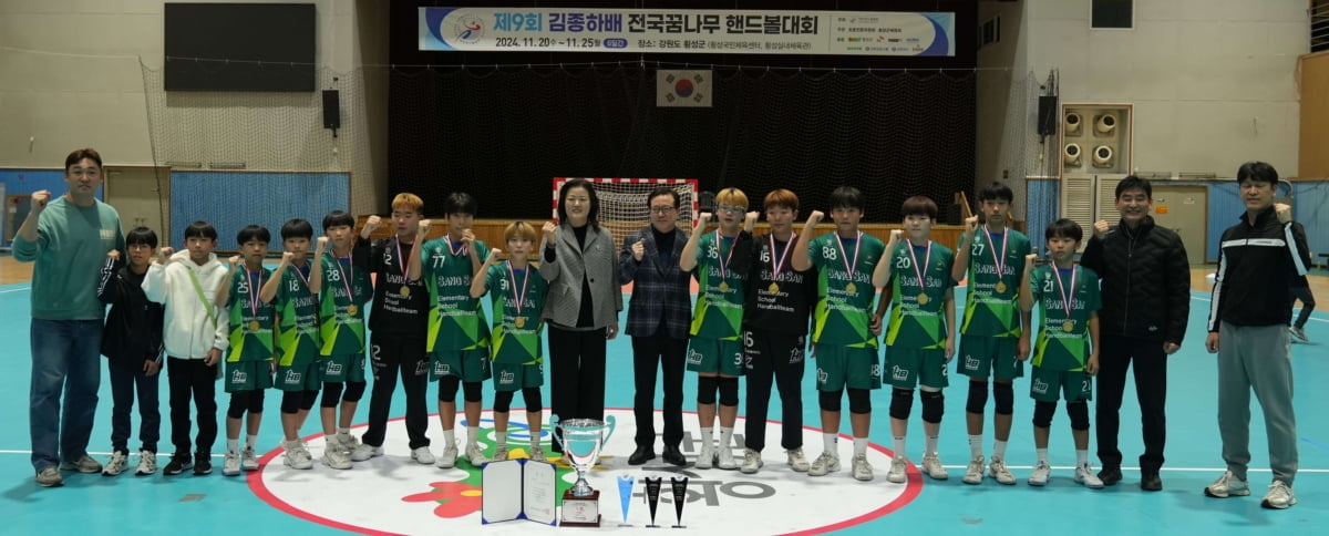 海港跟队：武磊右膝半月板老伤加重 缺席今晚亚冠对阵川崎