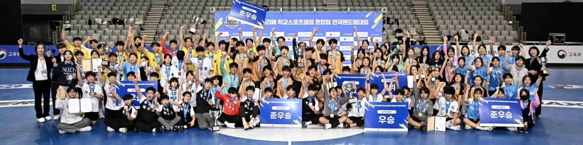 21次，阿利松追平雷纳，成欧冠改制后零封场次最多的红军门将