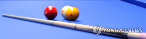 莱万反越位推射破门！巴萨1-0领先皇马