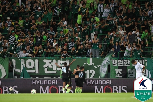 崔俊禁区边缘爆射破门 帮助首尔FC1-2扳回一城