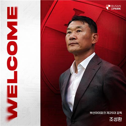 伤病滚粗！布伦森下半场开场13秒扭伤 目前已回到更衣室
