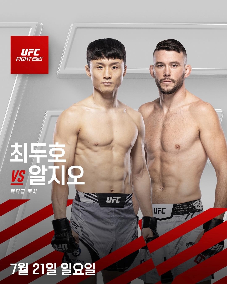 【西甲集锦】图哈米制胜，拉塔萨染红，巴拉多利德1-0瓦伦西亚