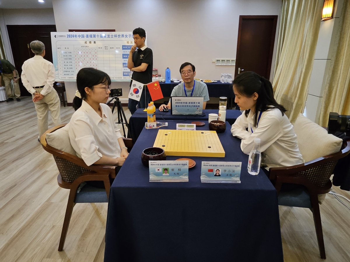 【西甲集锦】图哈米制胜，拉塔萨染红，巴拉多利德1-0瓦伦西亚