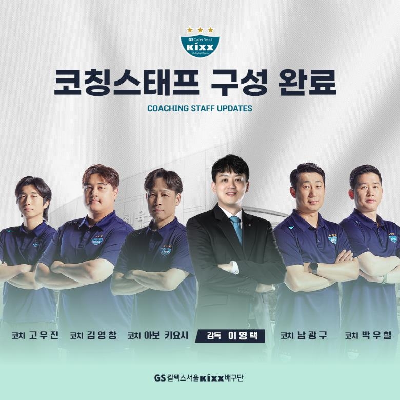 来点新鲜的？维尼修斯团队认为无缘金球是因为他对抗种族主义