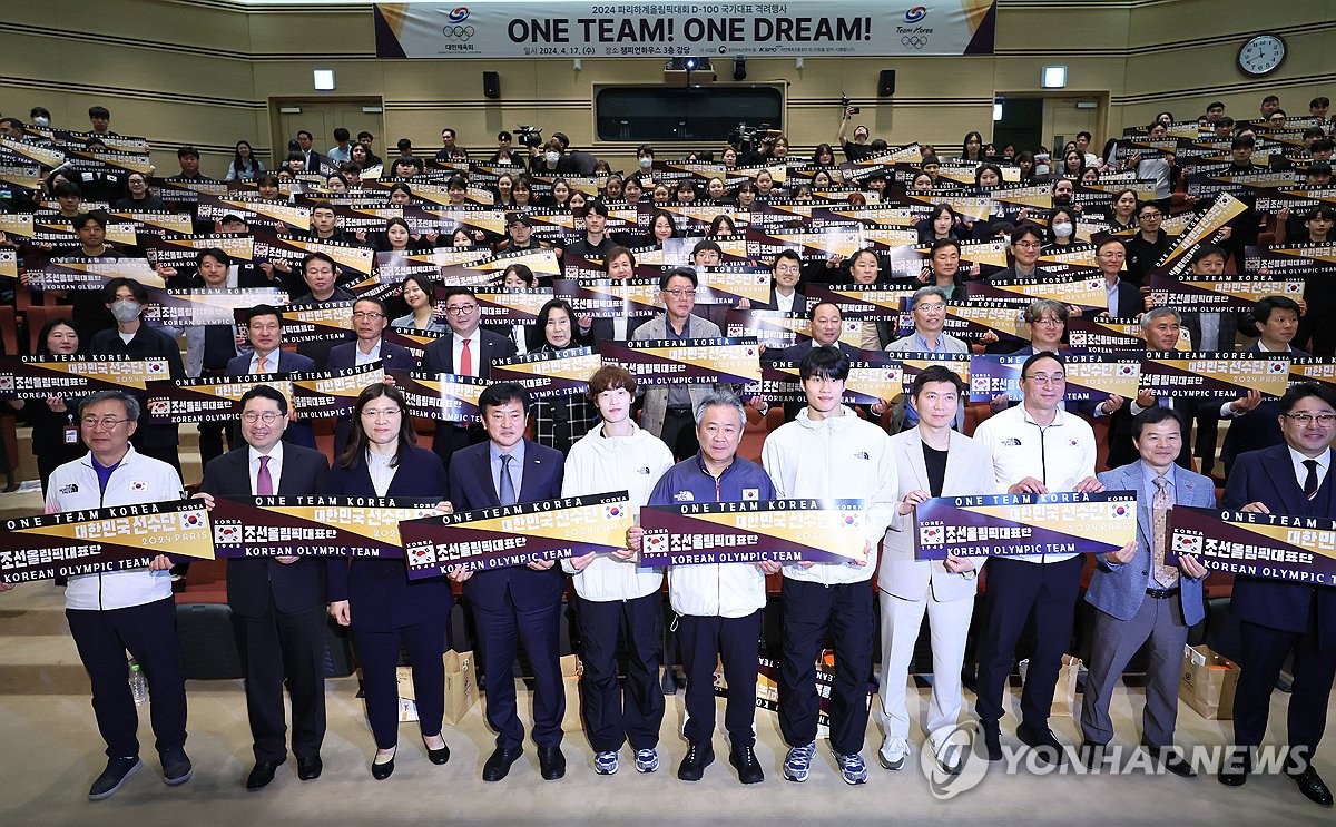 超2.8万票中获11176票，贝林厄姆为FIFPRO最佳阵得票最高球员