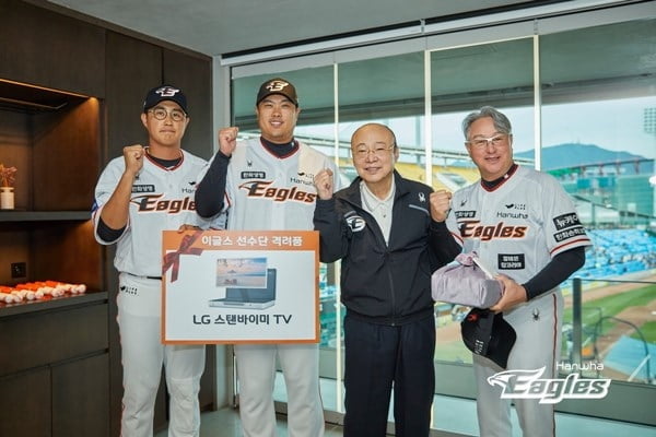 意甲-维阿伊尔迪兹破门 尤文2-0都灵先赛升第三