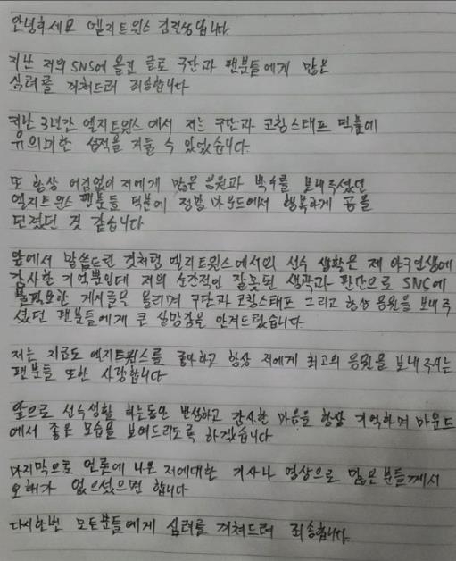 追梦做过的哪件事最让你生气？科尔：那可太多了 第一反应是打普尔